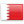 Immobilier Demande d'Achat Bahrein