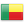 Immobilier Demande d'Achat Bénin