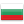 Immobilier Demande d'Achat Bulgarie