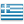 Immobilier Demande d'Achat Grece
