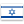 Immobilier Demande d'Achat Israel