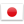 Immobilier Demande d'Achat Japon