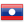 Immobilier Demande d'Achat Laos