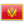 Immobilier Demande d'Achat Montenegro