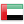 Immobilier Demande d'Achat Emirats Arabes Unis