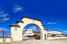 Domaine viticole à vendre en Espagne avec une dénomination d'origine D.O. La Mancha